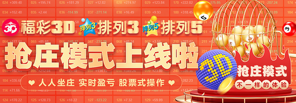 365体育官网最新版下载正式发布，全新功能与安全升级全面解析